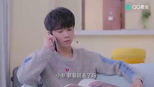 娱乐吃瓜酱老板是谁啊